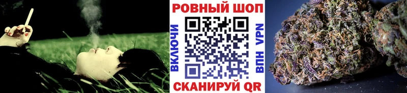 Купить наркоту Шацк ГАШИШ  АМФЕТАМИН  Меф  КОКАИН 