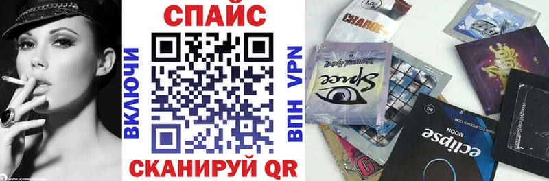 цена   Шацк  БУТИРАТ Butirat 