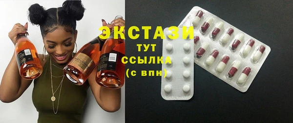 бошки Аркадак