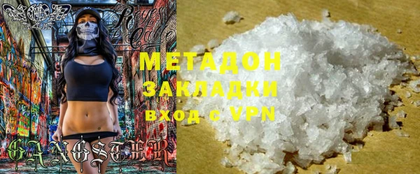 кокаин колумбия Баксан