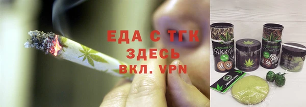 бошки Аркадак