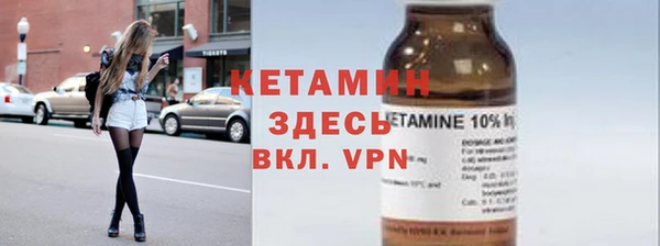 мефедрон мука Балахна
