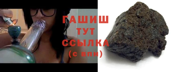 мяу мяу мука Арсеньев