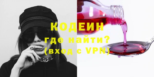кокаин колумбия Баксан