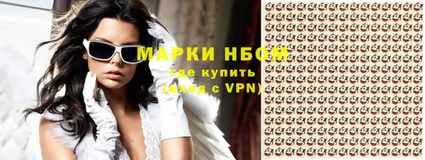 бошки Аркадак