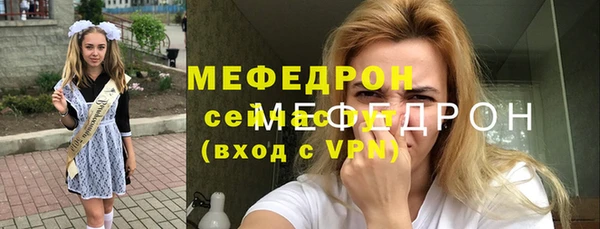 бошки Аркадак