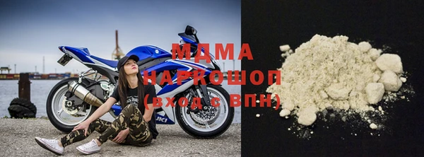 кокаин колумбия Баксан