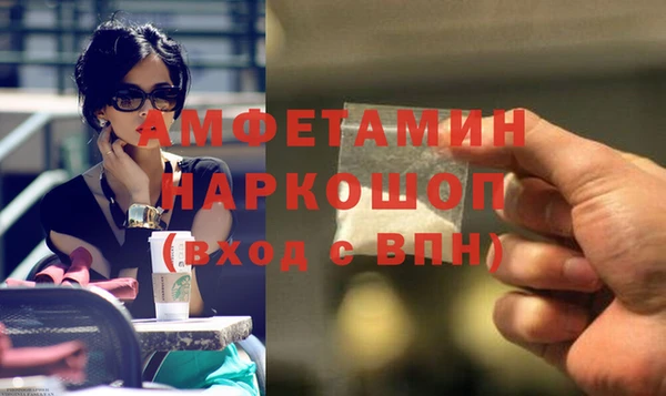мяу мяу мука Арсеньев